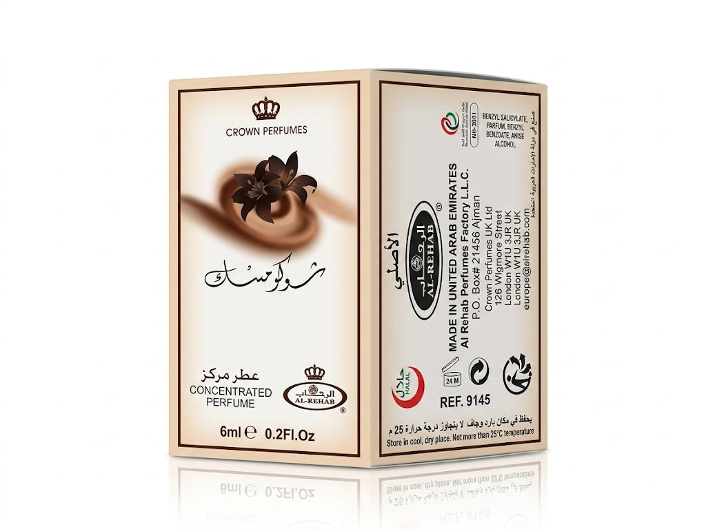 Al-Rehab Choco Musk Perfume Oil – 6ml Roll-On