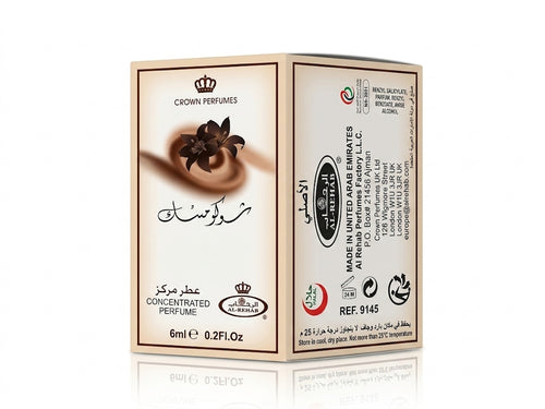 Al-Rehab Choco Musk Perfume Oil – 6ml Roll-On