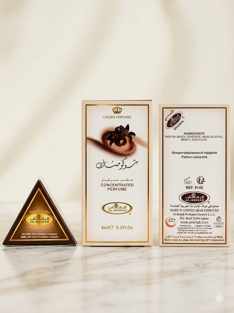Al-Rehab Choco Musk Perfume Oil – 6ml Roll-On